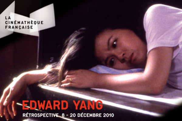 Rétrospective Edward Yang à la Cinémathèque Française