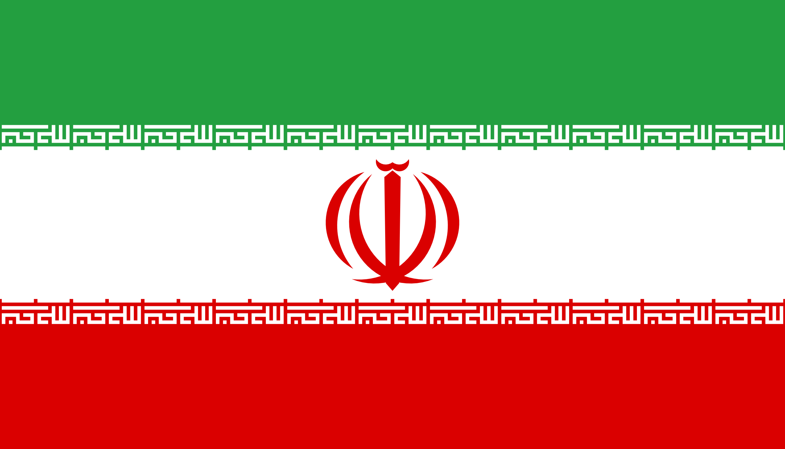 Appel au boycott, par Sepideh Farsi