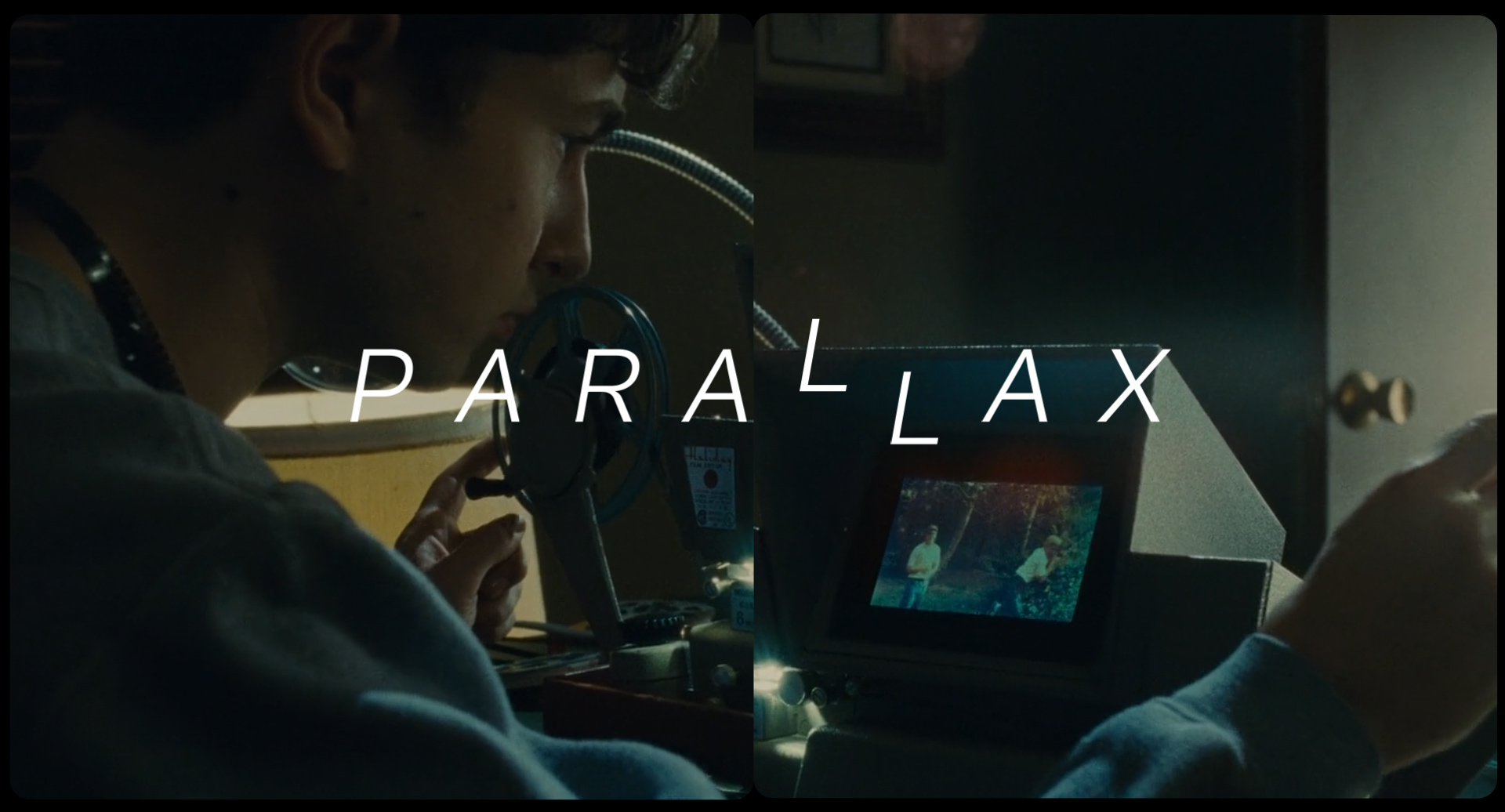 Parallax — Steven Spielberg, l’art ou la famille&nbsp;?