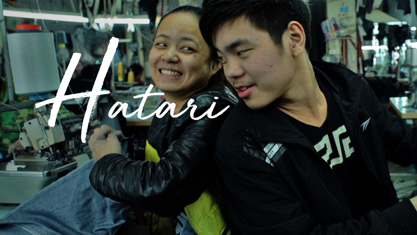 Hatari — Jeunesse (Les Tourments)