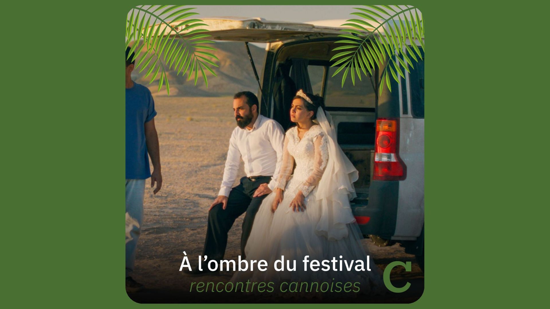 À l’ombre du festival — Commentaire du palmarès